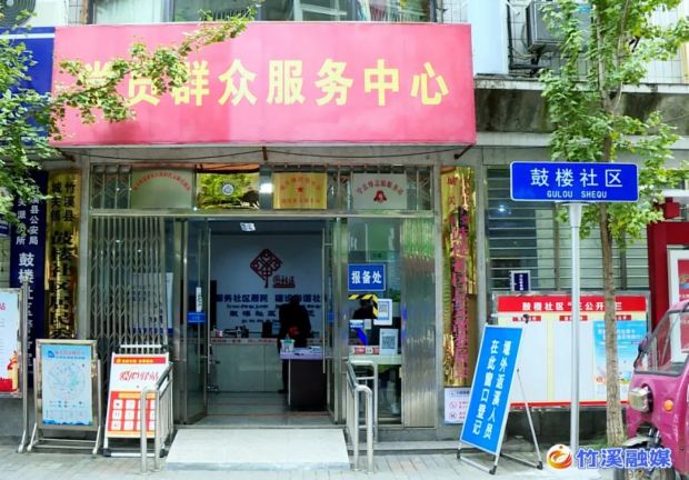 微信图片_20221012091641