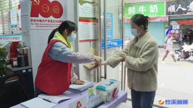 微信图片_20221012091643
