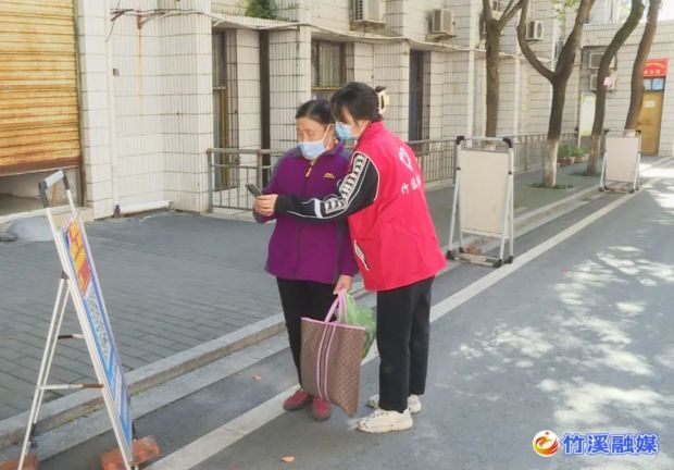 微信图片_20221012091646