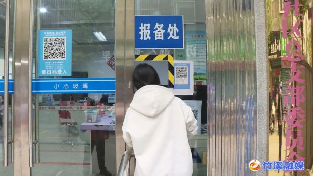 微信图片_20221012091653