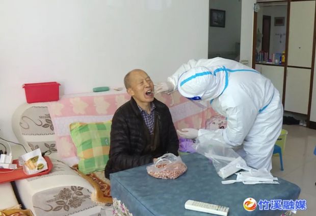 微信图片_20221012091657
