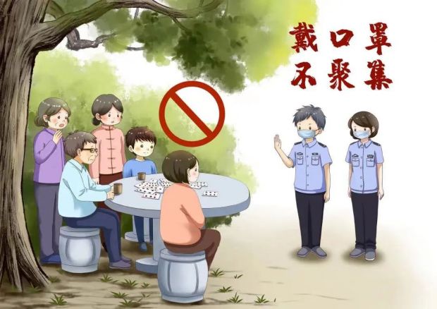 微信图片_20221012102337