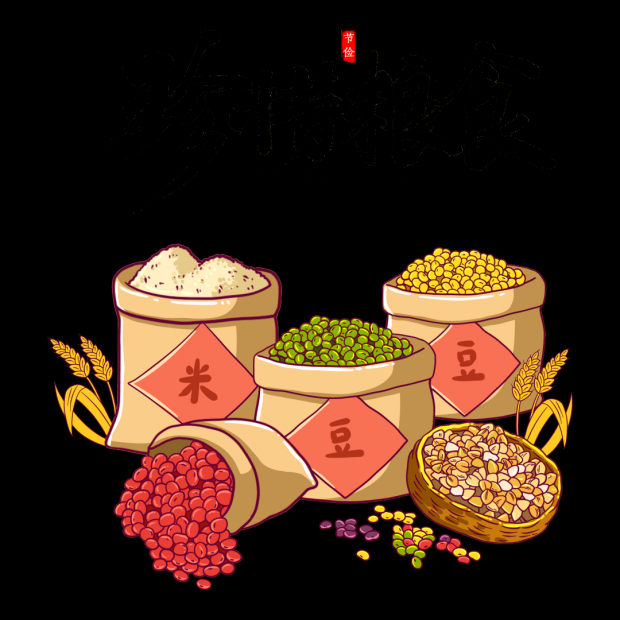 微信图片_20221012102802