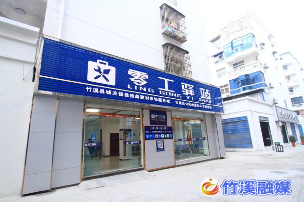 微信图片_20221013083721