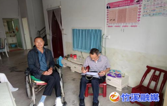 微信截图_20221013152807