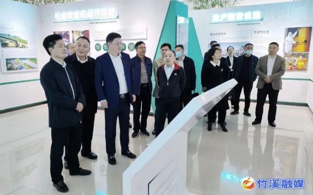 微信图片_20221014085916