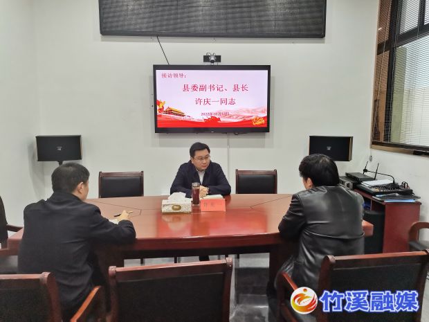 微信图片_20221014182632
