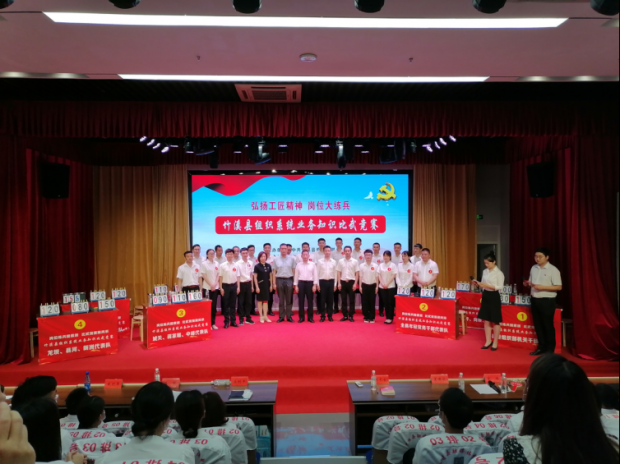 微信图片_20221015083705