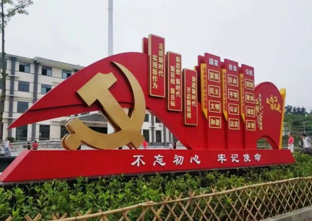 微信图片_20221015083708