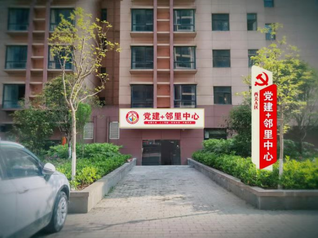 微信图片_20221015083715