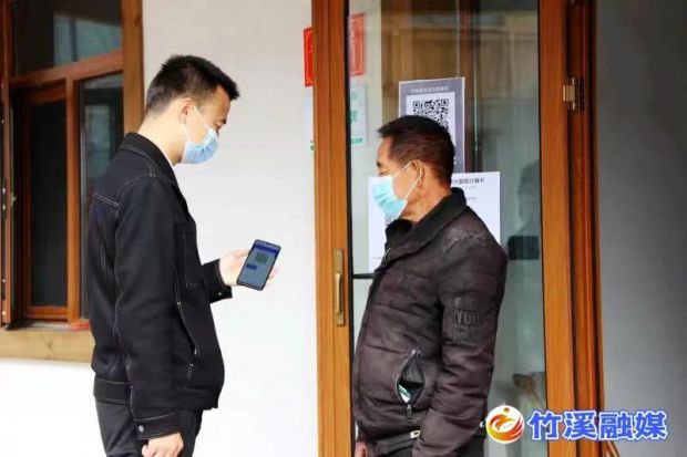 微信图片_20221015084234