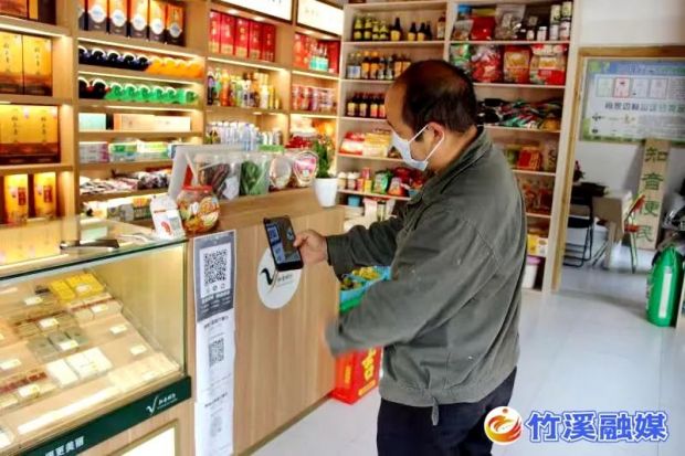 微信图片_20221015084250