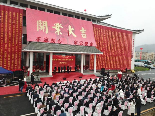 微信图片_20221016084927