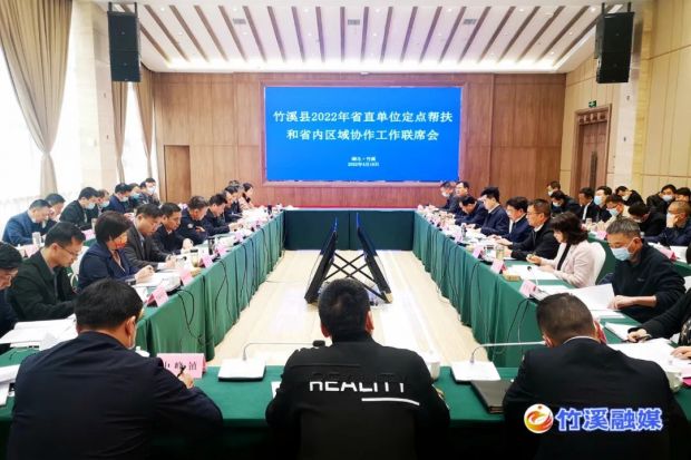 微信图片_20221016084936