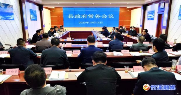 微信图片_20221016085522