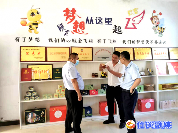 微信图片_20221016091157