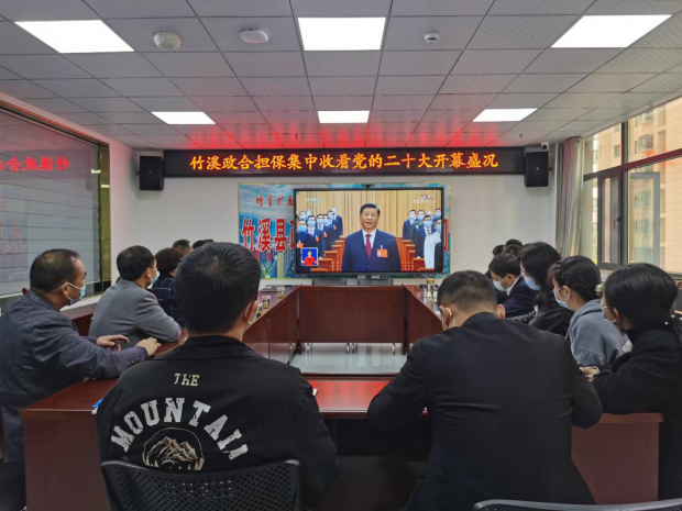 微信图片_20221017093332