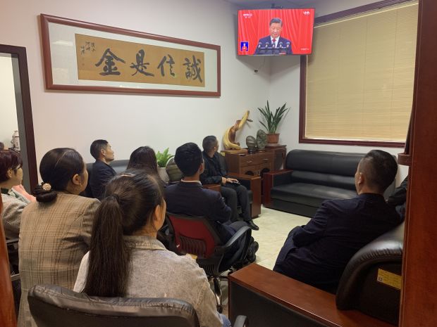 微信图片_20221017093422