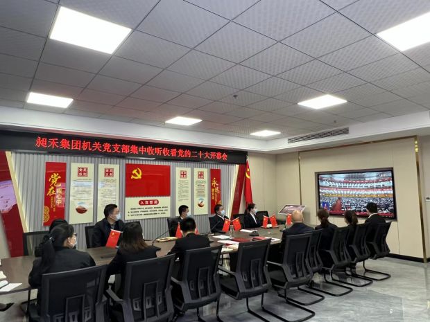 微信图片_20221017093532
