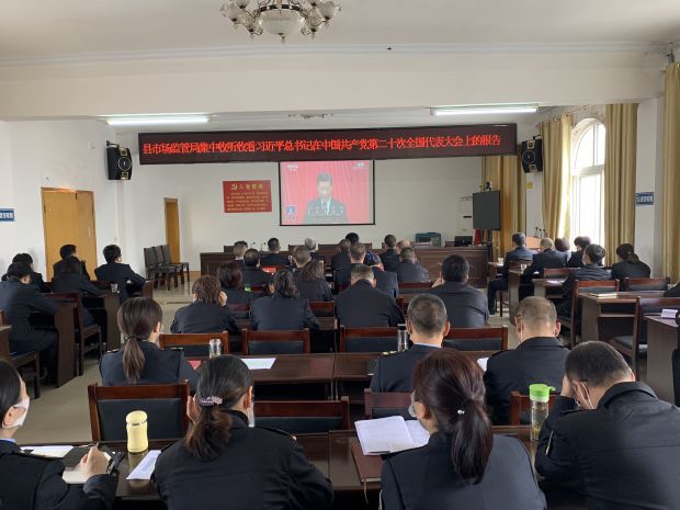 微信图片_20221017093630