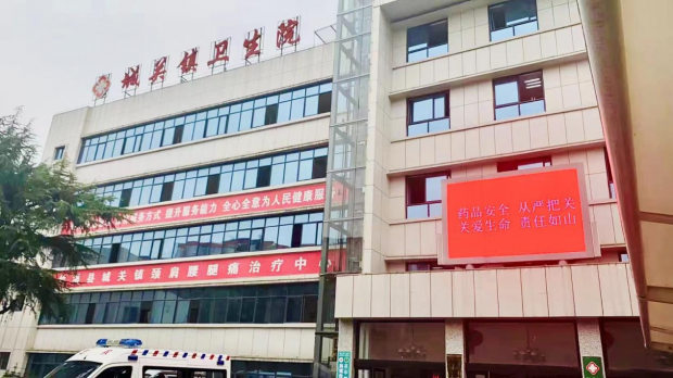 图片1