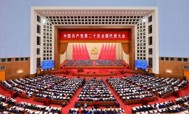 微信图片_20221018092018