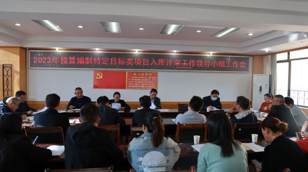 QQ图片20221018170456