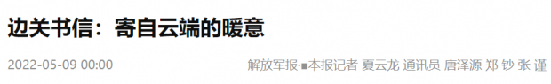 微信图片_20221020095813