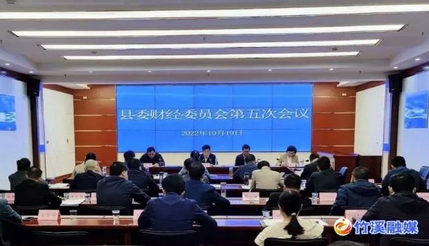 微信图片_20221021084110