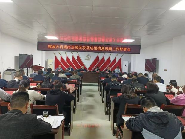 微信图片_20221021112114
