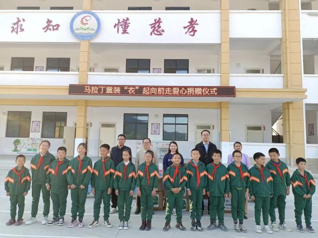 微信图片_20221021192252
