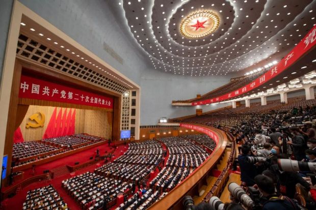 微信图片_20221024082350