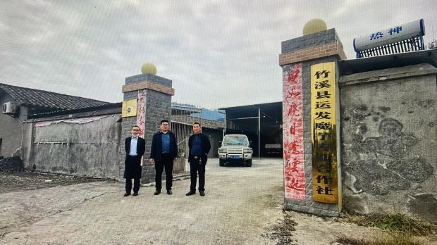 QQ图片20221024160707