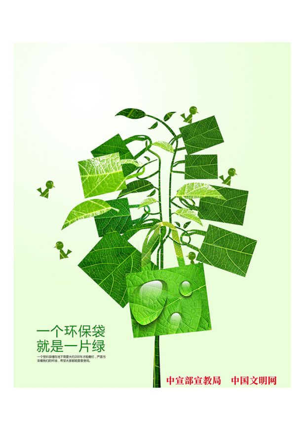 微信图片_20221025095157