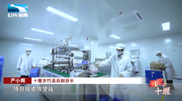 微信图片_20221026174554
