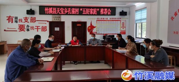 微信图片_20221028085340
