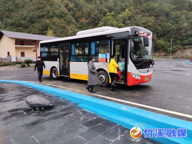 群众上车