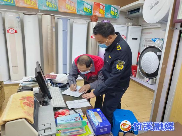 微信图片_20221028153215
