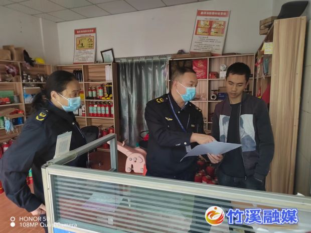 微信图片_20221027105935