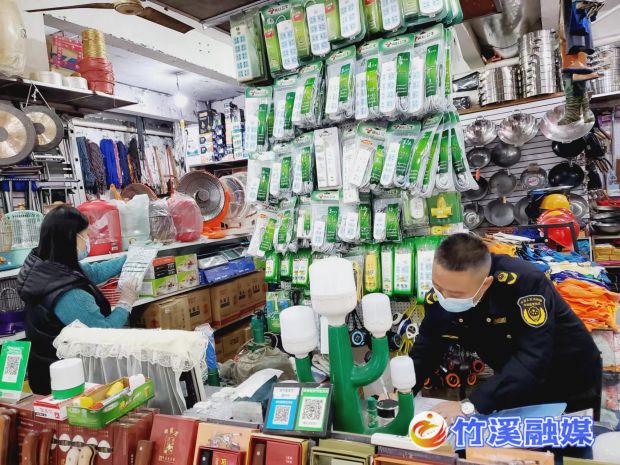 微信图片_20221028153246