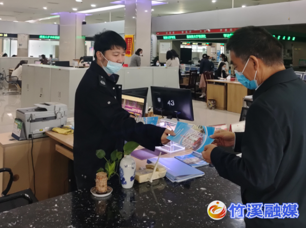 微信截图_20221028163416
