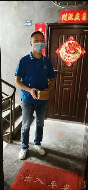 微信图片_20221028174235
