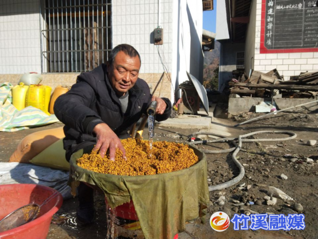微信图片_20221028174937