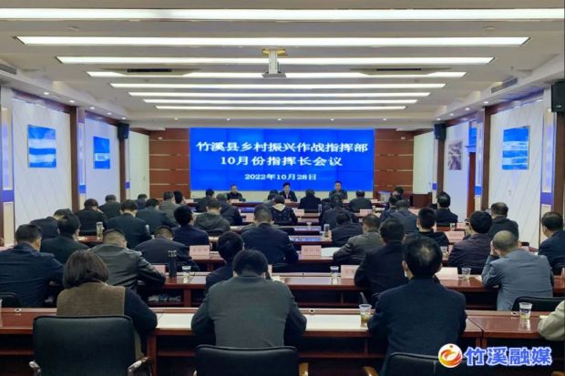 微信图片_20221029102736