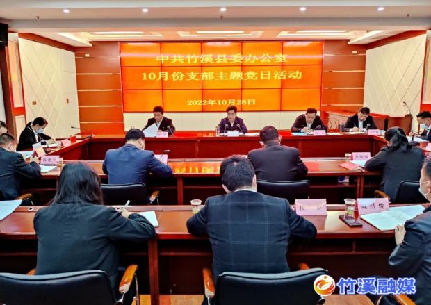 微信图片_20221030101558