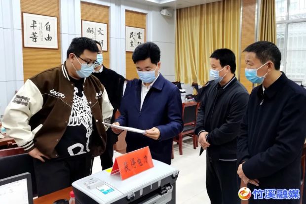 微信图片_20221030101725