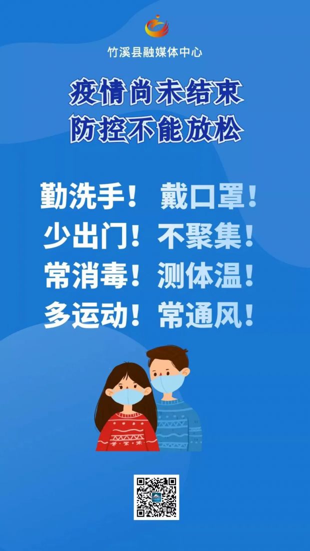 微信图片_20221031085028