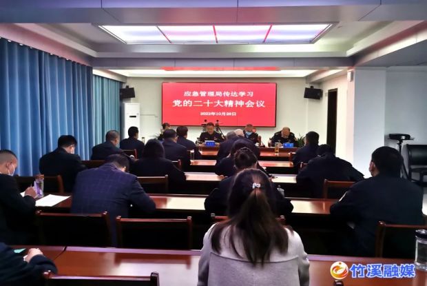 微信图片_20221101091756