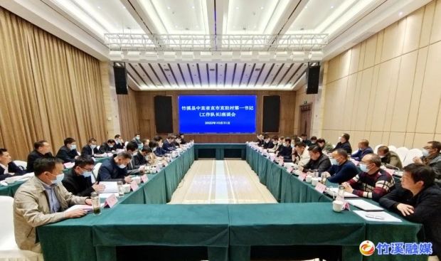 微信图片_20221102085405