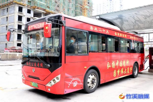 微信图片_20221102085736